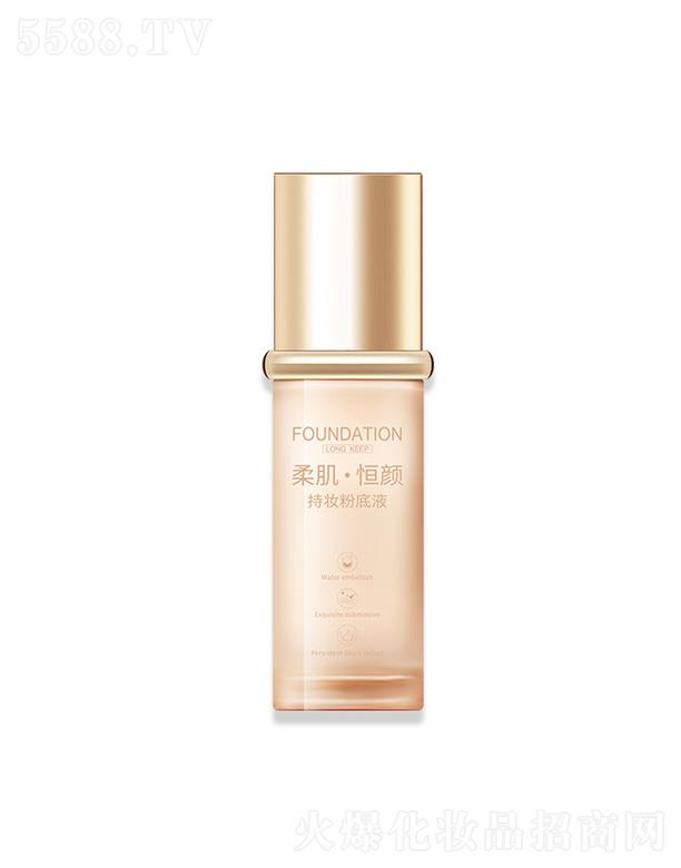 ���^��ʩ�پ����������I(y��)���޹�˾��ʩ���ἡ��֊y�۵�Һ