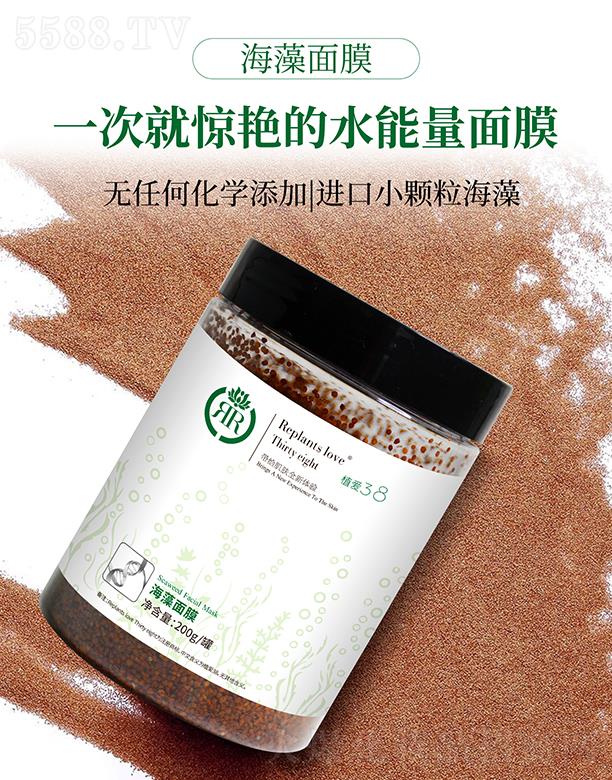 ���B(y��ng)�Ƽ�(�V�|)���޹�˾��ֲ��38������Ĥ