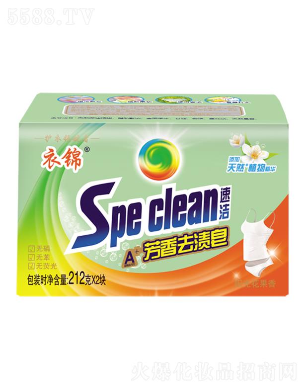 ʯ���f�����ջ���Ʒ�������޹�˾�����\212g�����ٝ�ϴ�����p(li��n)��