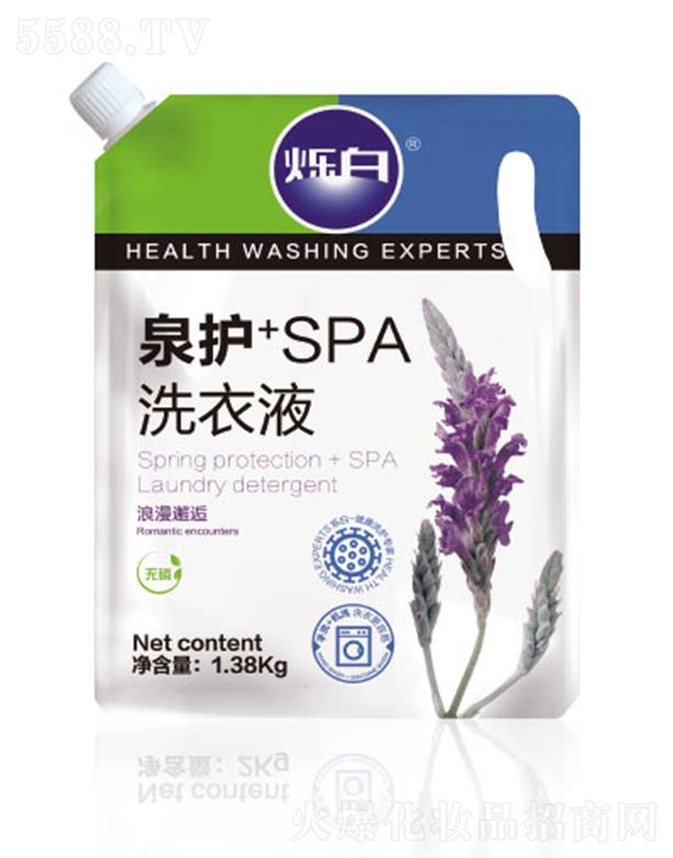 ʯ���f�����ջ���Ʒ�������޹�˾��Ȫ�o(h��)+SPA��������ϴ��Һ1.38ǧ��