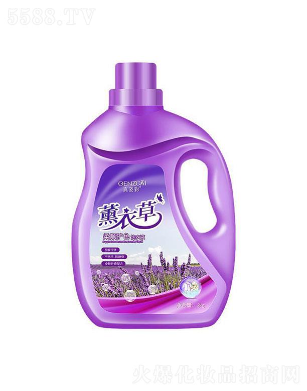 �V������yƷ���޹�˾���V�����   ������˲�޹�²�ϴ��Һ  �o(h��)ɫ�o��   2kg