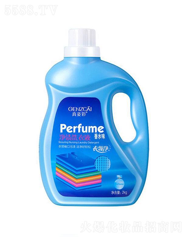 �V������yƷ���޹�˾���V�����  ������˲���Ȼ����ϴ��Һ  2kg  ����坍   �o(h��)ɫ�غ�