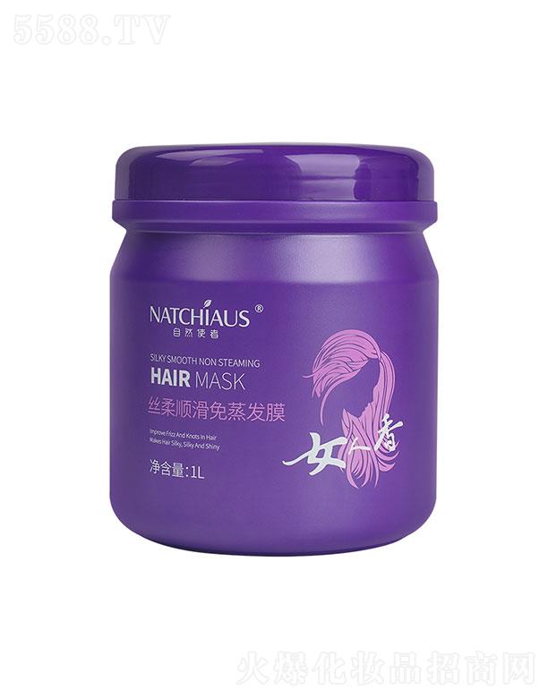 �V������yƷ���޹�˾���V�����  ���?zh��n)�Ȼʹ�߽z��혻������l(f��)Ĥ  1L   �̝�(r��n)���o(h��)