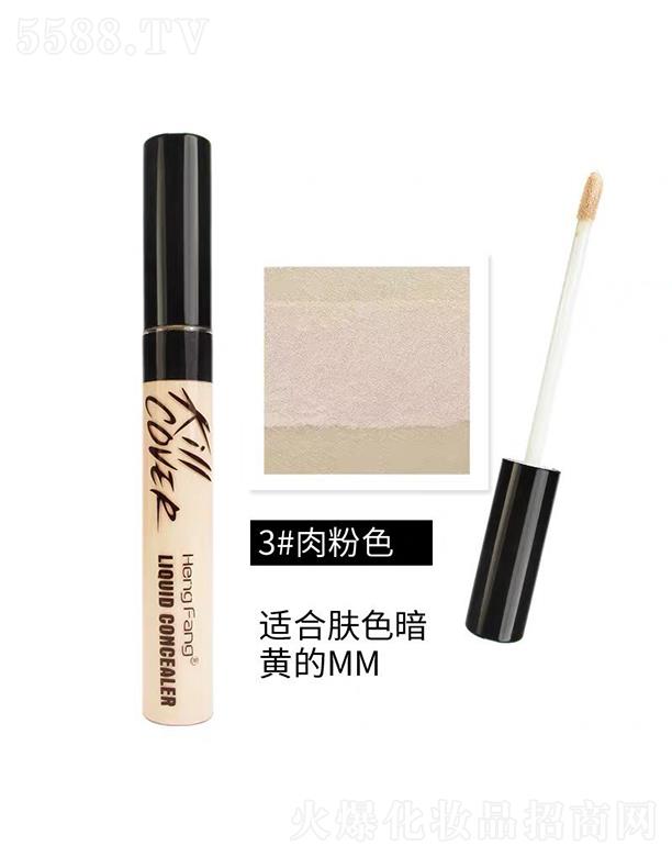 �V��ޱ�л��yƷ���޹�˾���㷼��覸�P3#���ɫ �w�eС���S�r�S���a(b��)�y