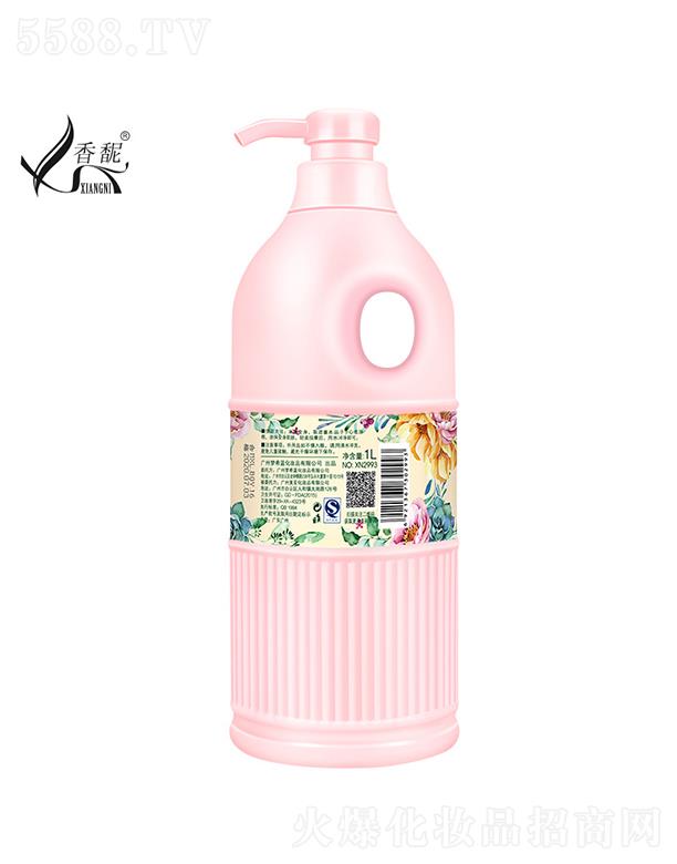 �V��Ӣ�ۇ�(gu��)�H����Ƽ����޹�˾�����D�����ԡ¶ 1L��ˬ�̝�(r��n)�������w