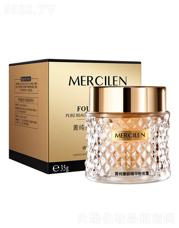 �V��Ӣ�ۇ��H����Ƽ����޹�˾����(m��ng)ϣ�{(l��n)ݼ������A�۵�˪ 35g�־ò�Ó�y��覿��ͱ���