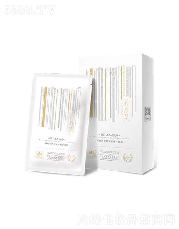 �����f(xi��)�������t(y��)ˎ���yƷ���g(sh��)�_(k��i)�l(f��)���޹�˾����퍲ݘ��(sh��)֭������w���o(h��)��Ĥ 25ml