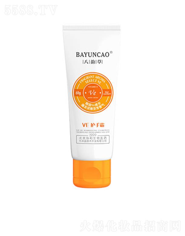 �����f(xi��)�������t(y��)ˎ���yƷ���g(sh��)�_�l(f��)���޹�˾����퍲�VE�o��˪ 68ml