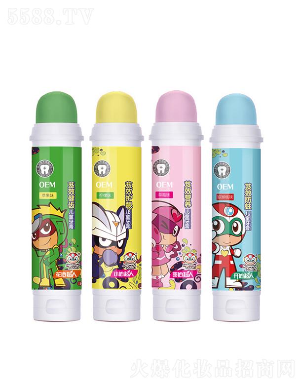 ���KĦ������Ƽ����޹�˾�����KĦ���o����ͯ������ӹ�Դ�^