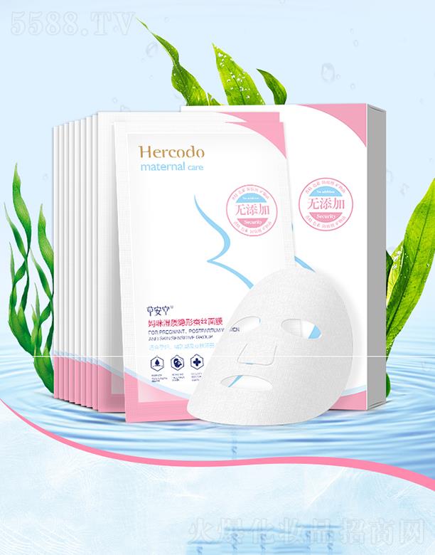 �V�ݴ��ƻ��yƷ���޹�˾���ݰ��Ë�����|(zh��)�[���Q�z��Ĥ