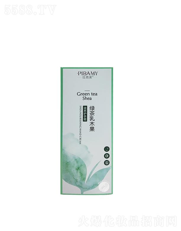 �V�ݽ�ϲ���yƷ���޹�˾���Ȱ����G����ľ�����B(y��ng)�o��˪ �z���pӯ��˪�|(zh��)��