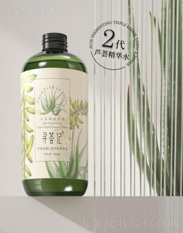 �����C������̄����޹�˾�������C��  ���Cӛ�������o���Aˮ  �aˮ����