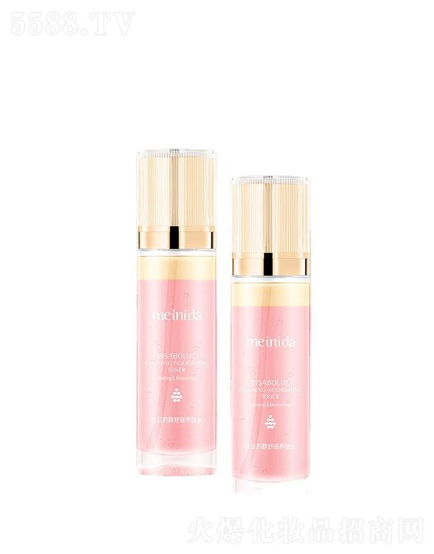 �V����¶�˻��yƷ���޹�˾���V����¶��  �����_�t�]ˎ�B(y��ng)�wˮ  100ml   �غ����o