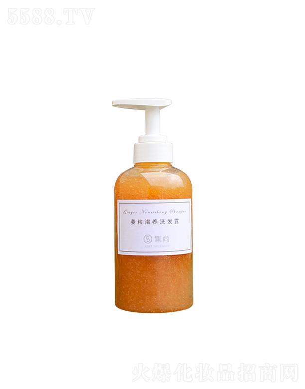 �V�ݼ�������Ƽ����޹�˾���V�ݼ��н������B(y��ng)ϴ�l(f��)¶