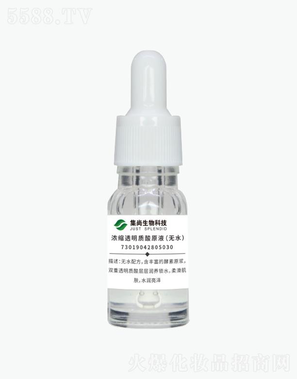 �V�ݼ�������Ƽ����޹�˾���V�ݼ��Н�s͸���|��ԭҺ(�oˮ)