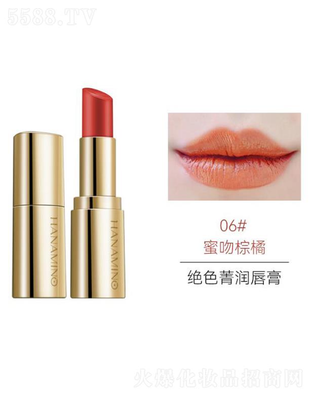 ���ݐ����o(h��)����Ʒ���޹�˾�����Խ^ɫݼ��(r��n)����(��ɫ��)06#��������