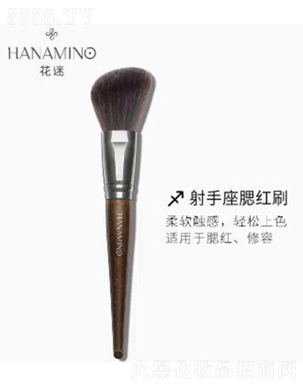 ���ݐ�(��i)���o(h��)����Ʒ���޹�˾���������������tˢ