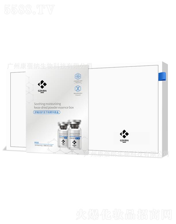 �V�ݿ����{����Ƽ����޹�˾�������{�澏��(r��n)�o(h��)���ɷ�