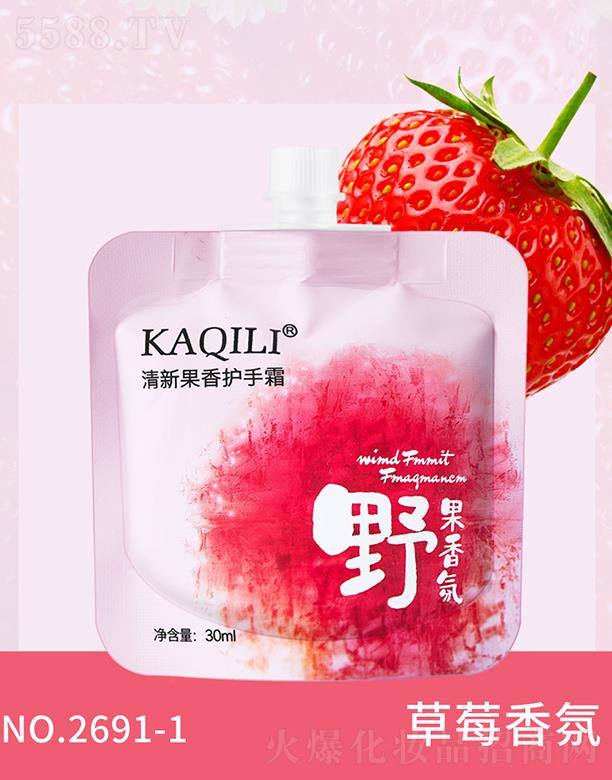 ���^�Ѕf(xi��)���(x��)�������޹�˾�����������¹����o(h��)��˪ ��ݮ���