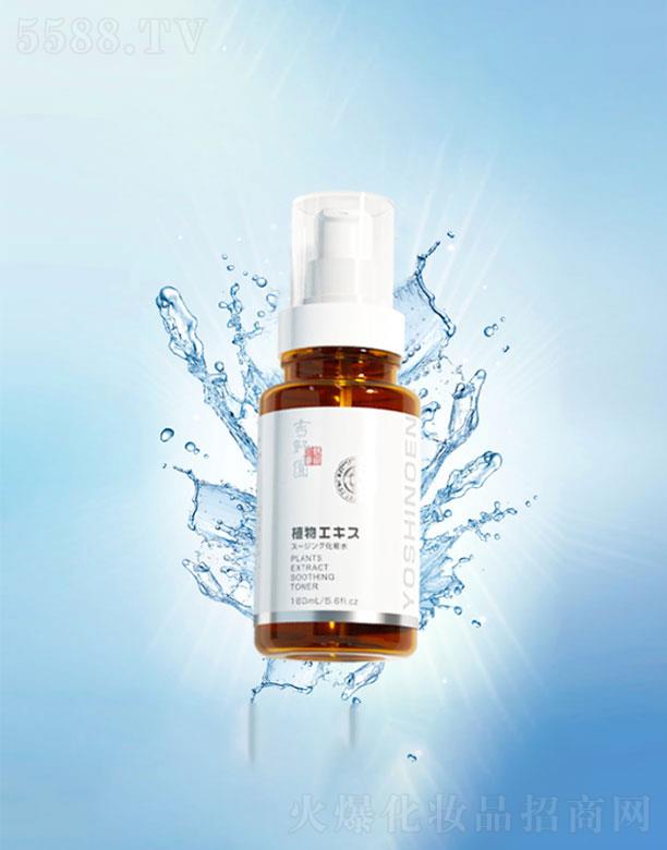 �V���и������û������޹�˾���V���и���   ��Ұ�@ֲ���澏���wˮ   �aˮ����