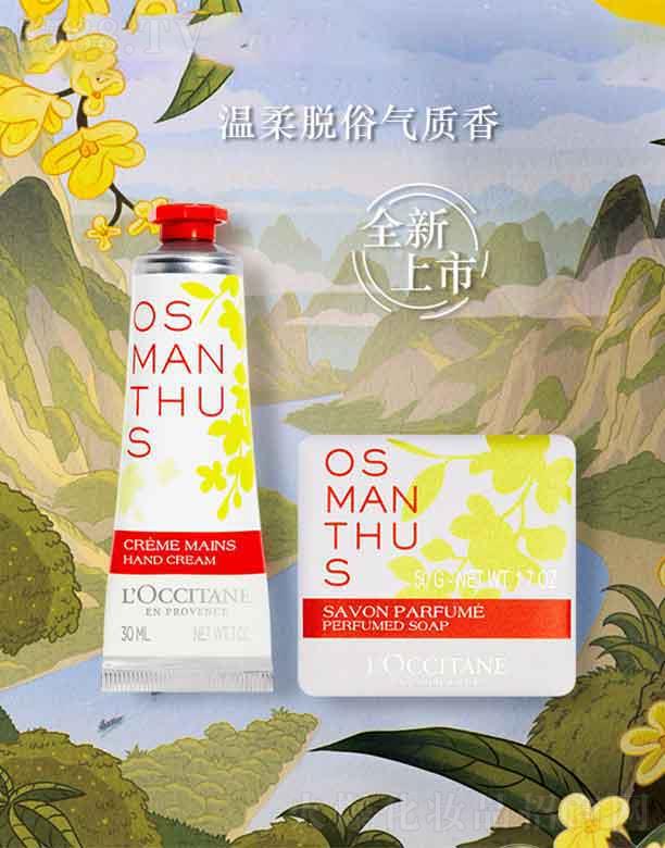 ���_��˹�W�浤�Q(m��o)�ף��Ϻ������޹�˾���W�浤�����¹���˪+�������b