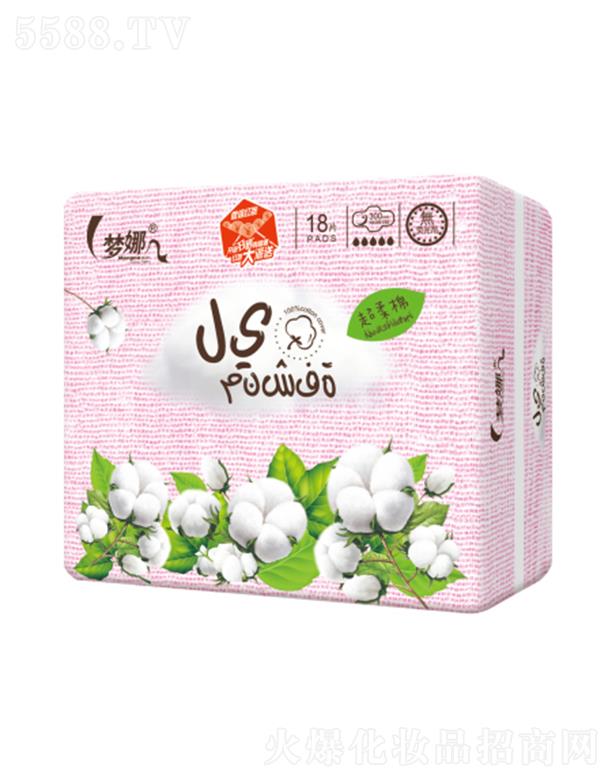 ����ЅR�S�l(w��i)����Ʒ����؟(z��)�ι�˾����(m��ng)�������L(f��ng)��������18Ƭ