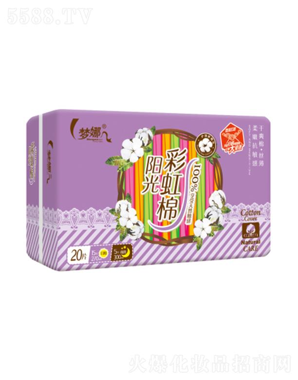 ����ЅR�S�l(w��i)����Ʒ����؟(z��)�ι�˾����(m��ng)��ꖹ�ʺ�M�ϸ�ˬ��20Ƭ