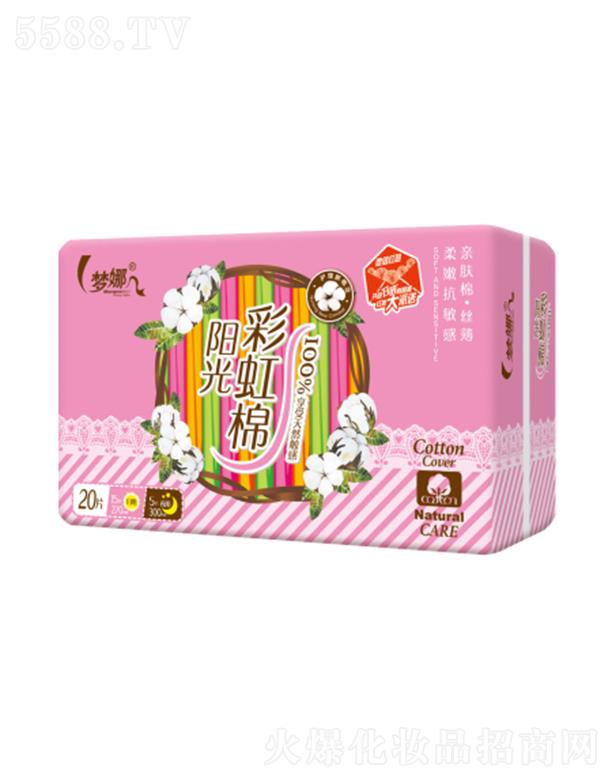 ����ЅR�S�l(w��i)����Ʒ����؟(z��)�ι�˾����(m��ng)��ꖹ�ʺ�M�����|(zh��)��20Ƭ