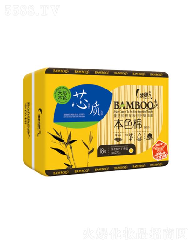 ����ЅR�S�l(w��i)����Ʒ����؟(z��)�ι�˾����(m��ng)�ȃ��᱾ɫ���ø�ˬ��18Ƭ