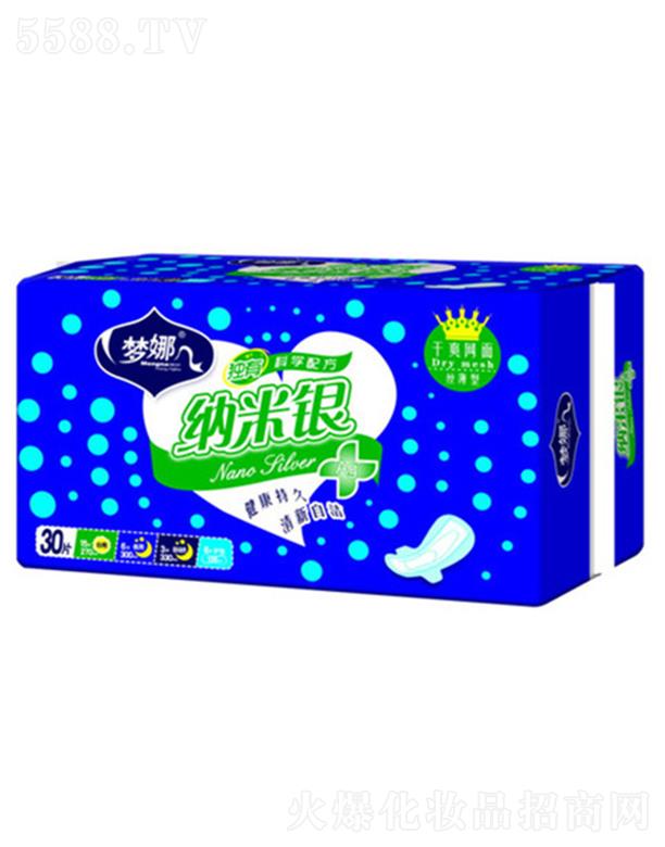 ����ЅR�S�l(w��i)����Ʒ����؟(z��)�ι�˾����(m��ng)�ȼ{���y�M�ϸ�ˬ��30Ƭ