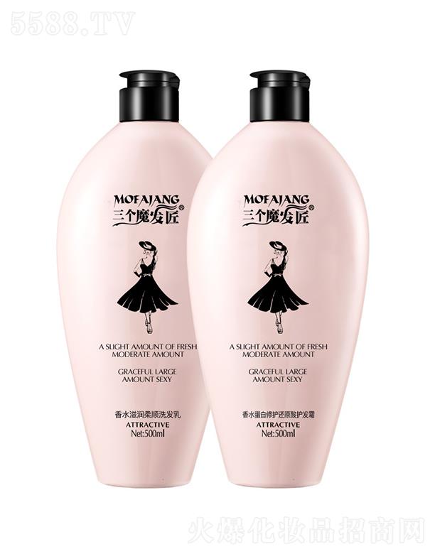 �V�|�ά��s����(x��)�������޹�˾������ħ�l(f��)����ˮϴ�o(h��)���b �����^Ƥ�p���^м