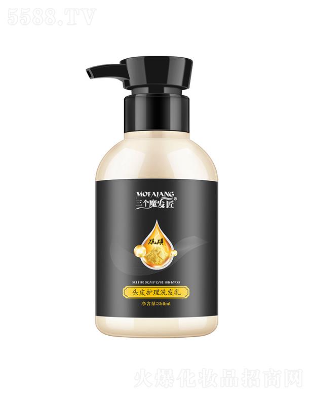 �V�|�ά��s����(x��)�������޹�˾������(g��)ħ�l(f��)���^Ƥ�o(h��)��ϴ�l(f��)�� 350ml�p���^Ƥ�͹�