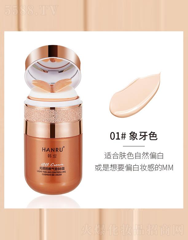 ���^�Ѕf(xi��)���(x��)�������޹�˾���n���п��|BB˪01#����ɫ(�֊y�ͣ�