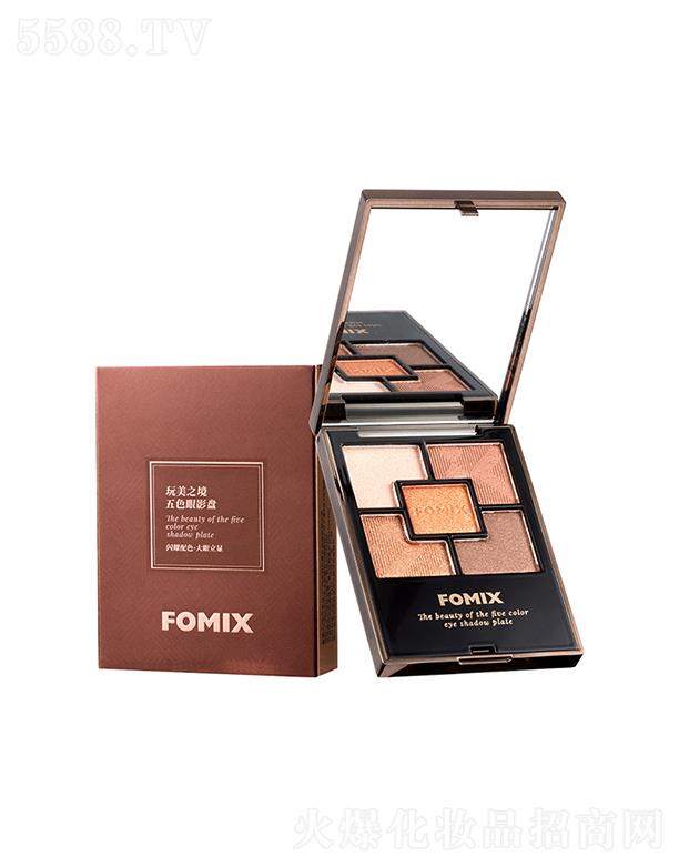 ���^�Ѕf(xi��)���(x��)�������޹�˾��FOMIX����֮����ɫ��Ӱ�P(p��n)