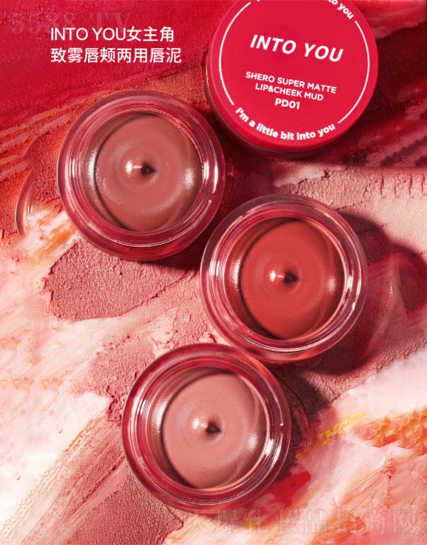 �Ϻ���֪Ʒ�ƹ������޹�˾��INTOYOU���b����