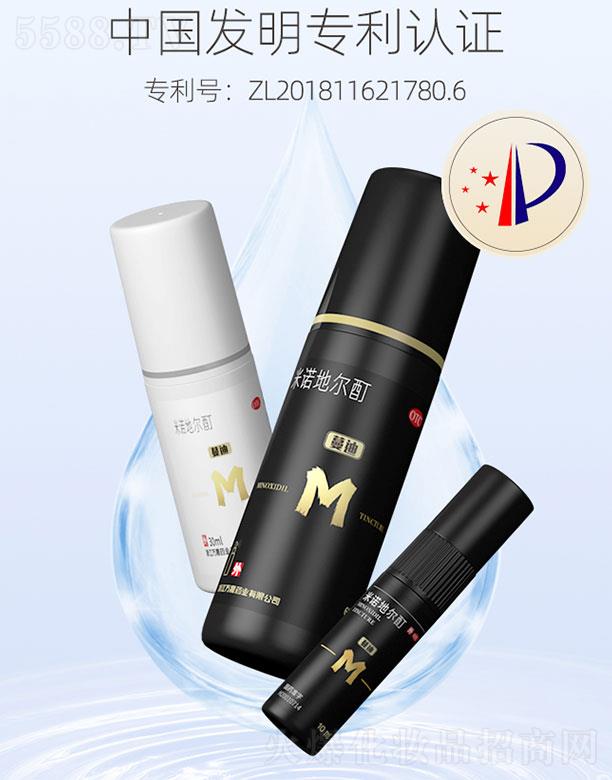 �㽭�f(w��n)��ˎ�I(y��)���޹�˾���������Z�ؠ�����Һ