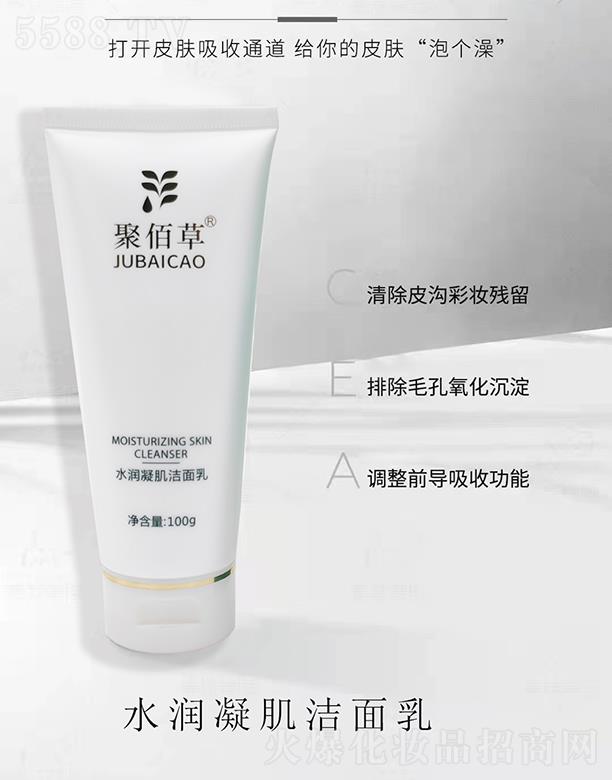 �����h����������Ƽ����޹�˾���۰۲�ˮ������������