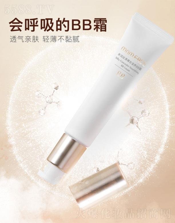 �V���л��܌�(sh��)�I(y��)���޹�˾���H��(r��n)�ЋDBB˪