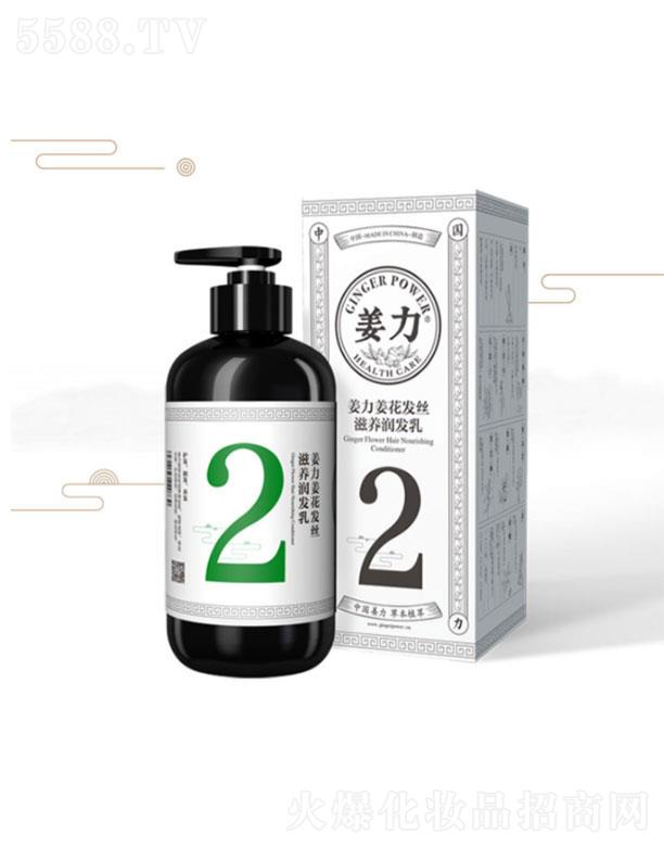 �����ǿ���ُƷ�ưl(f��)չ���޹�˾������2̖(h��o)�����l(f��)�z���B(y��ng)���l(f��)��   500ml