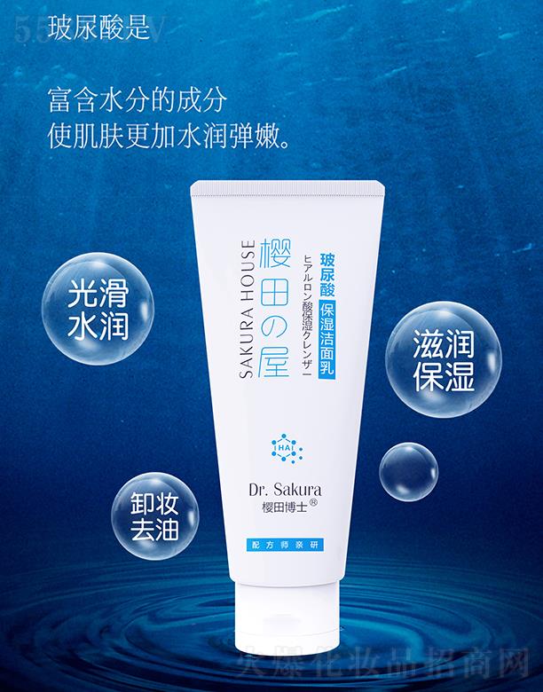 �Ȱ����V�ݣ������o����Ʒ���޹�˾�����ﲩʿ�����ᱣ������