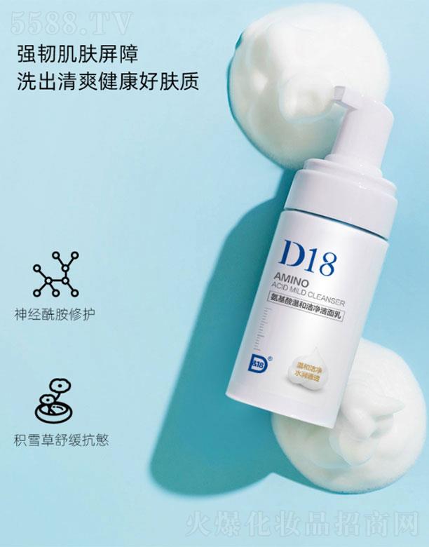 ���ݖ|֮������Ƽ����޹�˾��d18��(j��ng)����������ϴ����