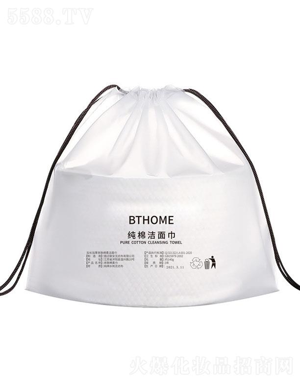 ��ɽ����������Ƽ����޹�˾��BTHOME���ޝ���� ��Ę���ݸɝ����ϴĘ��