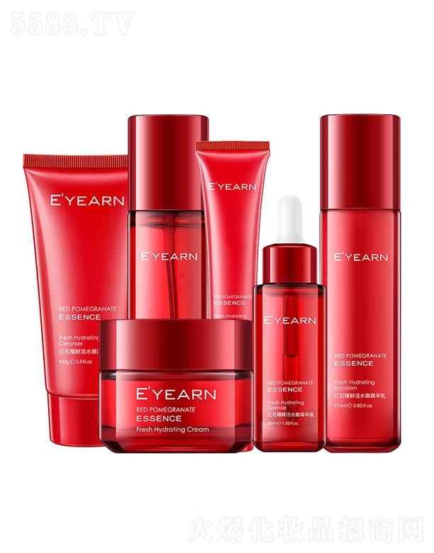 �V������֥�����Q(m��o)���޹�˾���V������֥��   �����tʯ���A������   �aˮ����