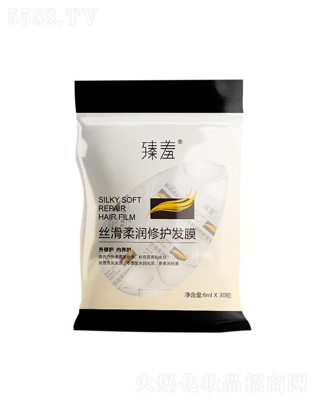 �V�ݘO������Ƽ����޹�˾�����߽z���᝙���o(h��)�l(f��)Ĥ30�� ���o(h��)��Ĥ�CȾ�̝��o(h��)�l(f��)��