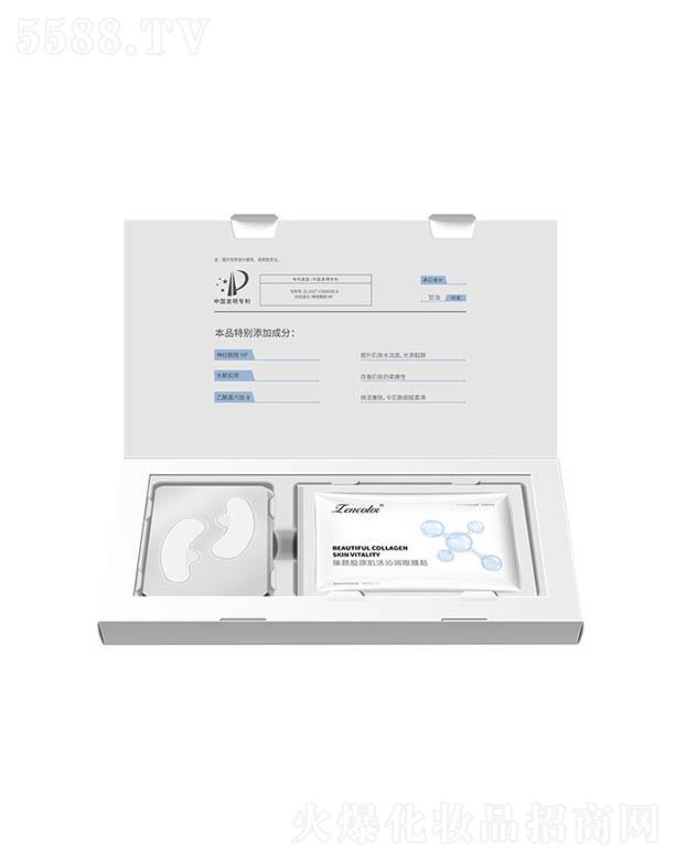 �V�ݓP(y��ng)�⻯�yƷ���޹�˾����������zԭ���������� �����ˮ���Զ�����Ĥ�N