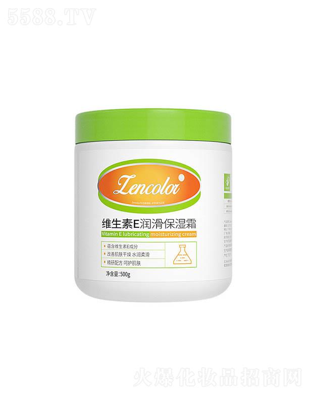 �V�ݓP(y��ng)�⻯�yƷ���޹�˾�����ʾS���؝�(r��n)������˪ 500g���Ƽ��w����ˮ��(r��n)�Ử