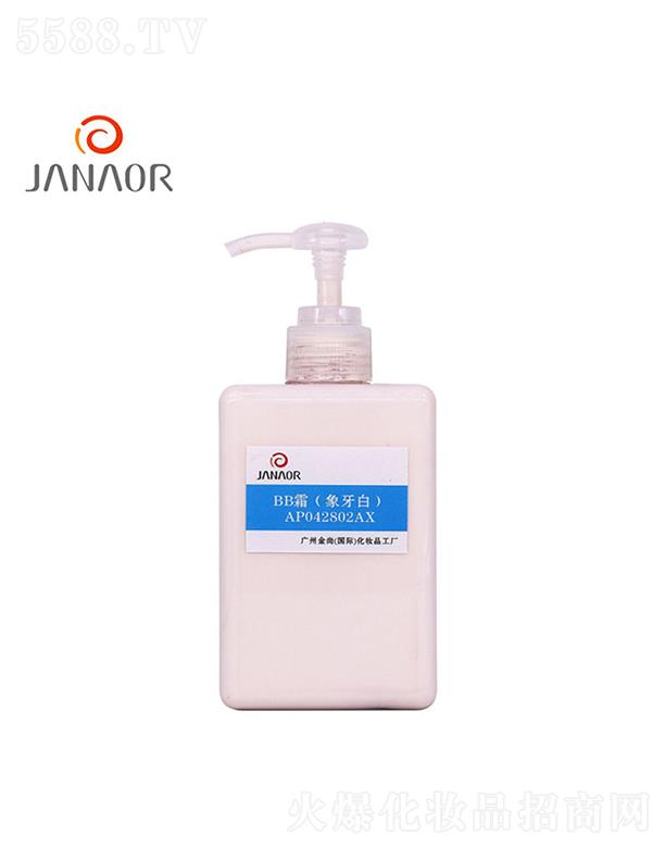 �V���н��л��yƷ���޹�˾������BB˪������  ��Ů���