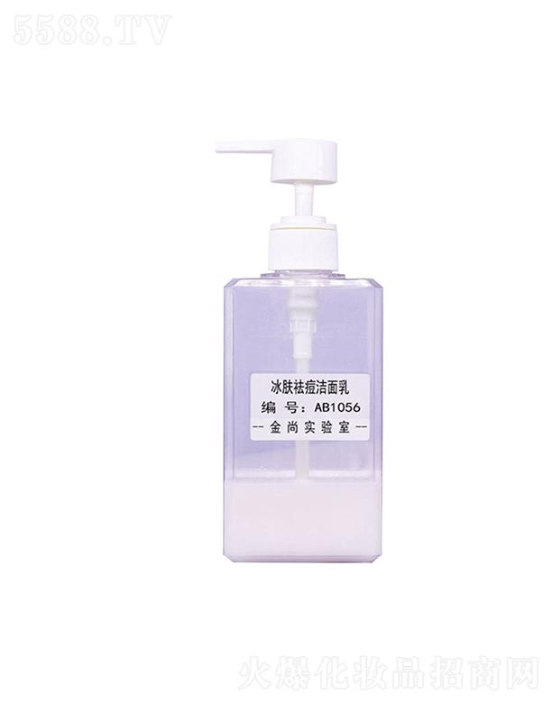 �V���н��л��yƷ���޹�˾�����б��w������� �aˮ������ˬ����坍