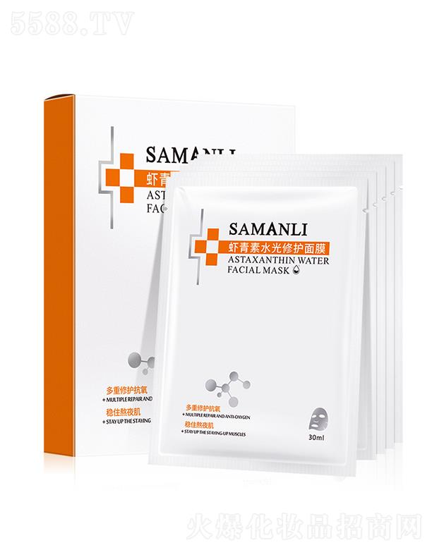 �V��Ӣ�ۇ�(gu��)�H����Ƽ����޹�˾��ɯ�����r�����a(b��)ˮ���o(h��)��Ĥ30ml 5Ƭ���b �澏�a(b��)ˮ�����ۻ�