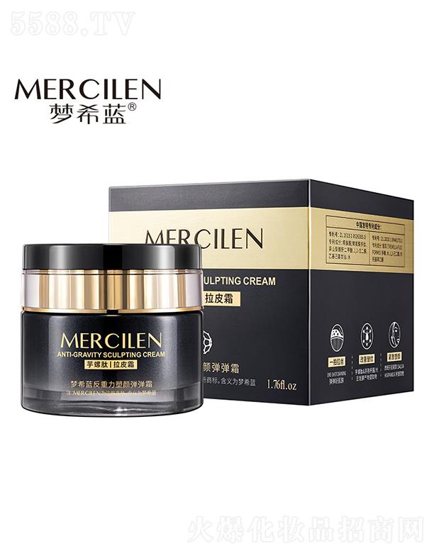 �V��Ӣ�ۇ�(gu��)�H����Ƽ����޹�˾����(m��ng)ϣ�{(l��n)�����������˪ ������(x��)�y���z��˪